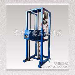 AQ型氣動升降式攪拌機