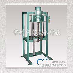 AQL型氣動升降式螺帶攪拌機