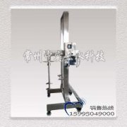 AQ型氣動升降式不銹鋼化妝品攪拌機