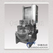 SQYM600型全不銹鋼氣動升降陶瓷研缽式研磨機