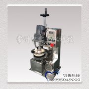 TFYM120型全不銹鋼陶瓷研缽式粉碎研磨機  藥粉粉碎研磨機